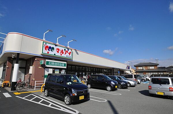 タウンリバティー ｜兵庫県加古川市野口町長砂(賃貸アパート3DK・2階・51.82㎡)の写真 その19