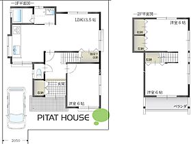 加古川市野口町水足　賃貸一戸建  ｜ 兵庫県加古川市野口町水足333-338（賃貸一戸建3LDK・--・74.52㎡） その2