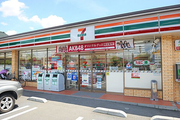 画像17:セブンイレブン 加古川神野町店（899m）