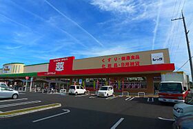 西条ビバリーヒルズII  ｜ 兵庫県加古川市神野町西条860-1（賃貸アパート2LDK・1階・53.30㎡） その15