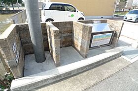 エンカーサ加古川駅北  ｜ 兵庫県加古川市加古川町河原251-1（賃貸アパート1LDK・2階・43.02㎡） その26