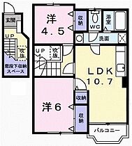 メゾン・プランティーク  ｜ 兵庫県加古川市平岡町高畑483-7（賃貸アパート2LDK・2階・58.53㎡） その2