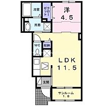 ヴェルナ  ｜ 兵庫県高砂市緑丘２丁目6番29号（賃貸アパート1LDK・1階・40.03㎡） その2