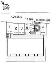 レオネクスト加古川  ｜ 兵庫県加古川市加古川町南備後284-15（賃貸アパート1K・2階・31.05㎡） その3