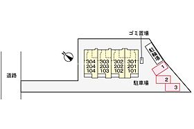 チェルシー  ｜ 兵庫県加古川市平岡町新在家1573-2（賃貸アパート1LDK・2階・44.88㎡） その22