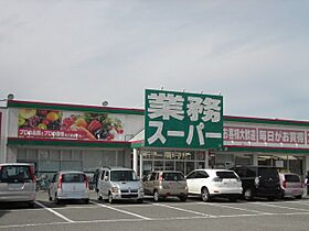 KISHIハイツ  ｜ 兵庫県加古川市西神吉町岸448-3（賃貸アパート1LDK・3階・38.00㎡） その16