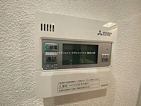 スマートハイム北本荘C棟  ｜ 兵庫県加古郡播磨町北本荘１丁目11-13（賃貸一戸建3LDK・--・74.06㎡） その25