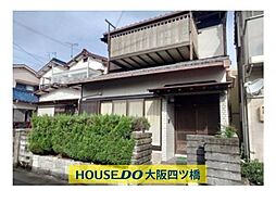 緑ヶ丘1丁目 中古戸建