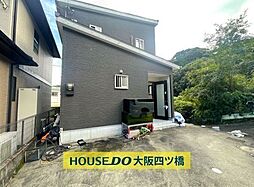 蜂伏 中古戸建