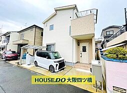 加茂1丁目 中古戸建