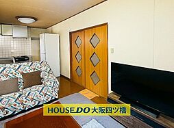 福島区大開2丁目　中古戸建