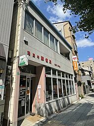 港田中郵便局【営業時間】平日9時〜17時【定休日】土曜、日曜、祝日 190m