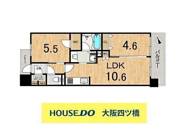 ホームズ】「ペット可（相談）×2LDKの中古マンション」大阪府のから 