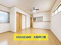 生野区新今里4丁目 中古戸建