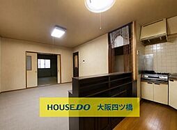 鶴見区鶴見3丁目 中古戸建