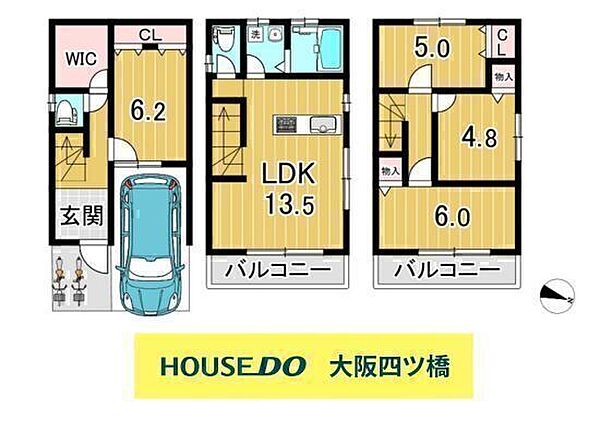 間取りを拡大表示
