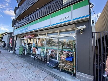 ファミリーマート 堀田此花店 150m