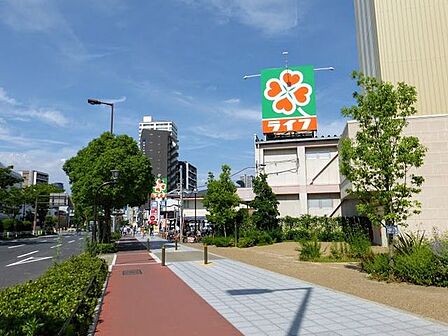 ライフ 野田店 700m
