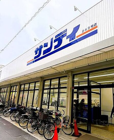 サンディ　都島毛馬店 790m