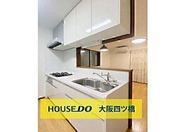 港区市岡元町2丁目 中古戸建