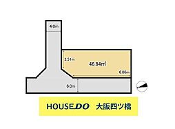大正区泉尾5丁目 上物付土地