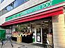 周辺：ローソンストア100LS西区新町店 420m