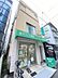 周辺：そうごう薬局 春日出店 780m