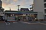 周辺：ファミリーマート本田みなと通店 170m