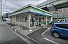 周辺：ファミリーマート 大開三丁目店 60m