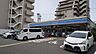 周辺：ローソン　大開三丁目店 140m