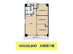 メゾン梅ケ枝 3LDKの間取図画像