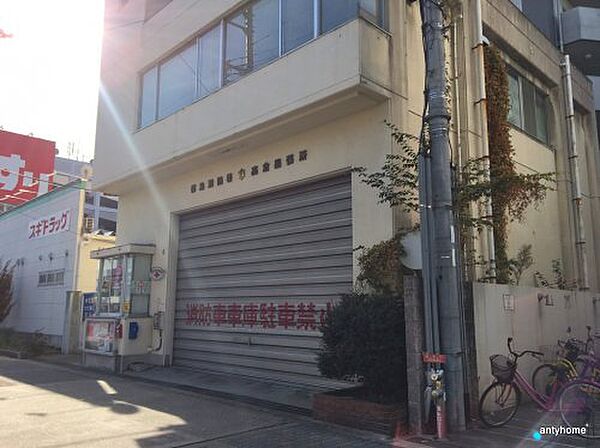 画像22:【消防署】大阪市消防局都島消防署高倉出張所まで1075ｍ