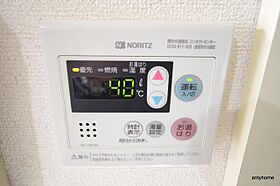 メゾンドスマーユ  ｜ 大阪府大阪市北区長柄中1丁目（賃貸マンション1R・5階・12.51㎡） その29