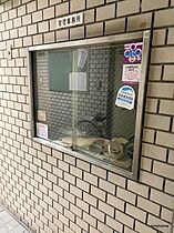 ダイドーメゾン本町  ｜ 大阪府大阪市西区阿波座2丁目（賃貸マンション1R・10階・19.68㎡） その14