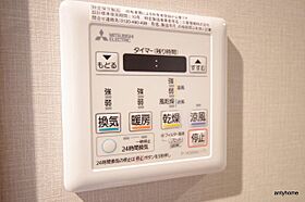 サンネクテール天満橋  ｜ 大阪府大阪市北区天満3丁目（賃貸マンション1R・4階・22.00㎡） その18