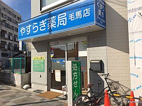 リバーサイドしろきた　33棟  ｜ 大阪府大阪市都島区毛馬町2丁目（賃貸マンション2LDK・9階・56.00㎡） その8