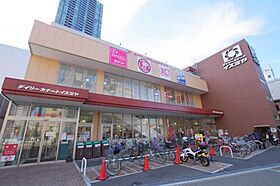 シティタワー大阪天満  ｜ 大阪府大阪市北区樋之口町（賃貸マンション2LDK・11階・60.79㎡） その30