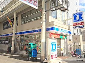 ALEGRIA淡路  ｜ 大阪府大阪市東淀川区淡路3丁目（賃貸アパート1LDK・1階・32.41㎡） その7