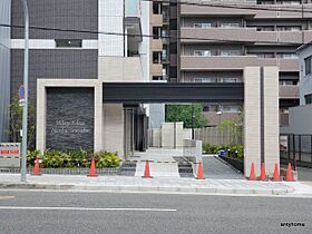 ミラージュパレス難波幸町  ｜ 大阪府大阪市浪速区幸町2丁目（賃貸マンション1LDK・3階・32.34㎡） その14