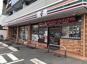 コモド江坂  ｜ 大阪府吹田市南金田1丁目（賃貸マンション2LDK・4階・60.17㎡） その14