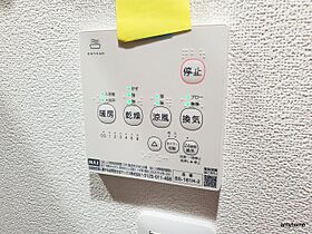 MOVE TSUKAMOTO  ｜ 大阪府大阪市西淀川区歌島1丁目（賃貸アパート1LDK・3階・28.61㎡） その20