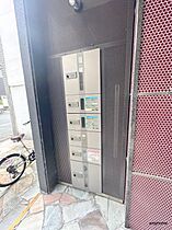 ZEUS桜川プレミアム  ｜ 大阪府大阪市浪速区幸町3丁目（賃貸マンション1LDK・2階・33.93㎡） その15