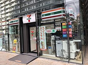 プレステージ新大阪  ｜ 大阪府大阪市淀川区宮原1丁目（賃貸マンション2LDK・4階・63.05㎡） その6