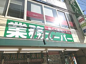 ハーモニーテラス東新小岩  ｜ 東京都葛飾区東新小岩5丁目（賃貸アパート1R・1階・11.40㎡） その17