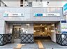 周辺：【駅】門前仲町駅まで531ｍ