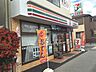 周辺：【コンビニエンスストア】セブンイレブン　葛飾区宝町2丁目店まで708ｍ