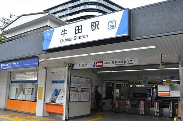 プラシア北千住