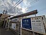 周辺：和歌山電鐵貴志川線 日前宮駅 1570m