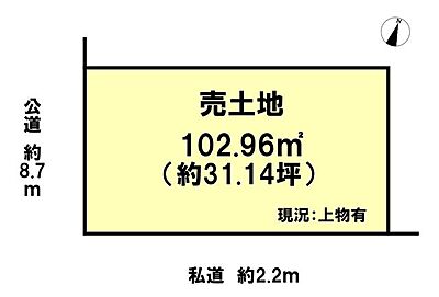 区画図：約31.14坪