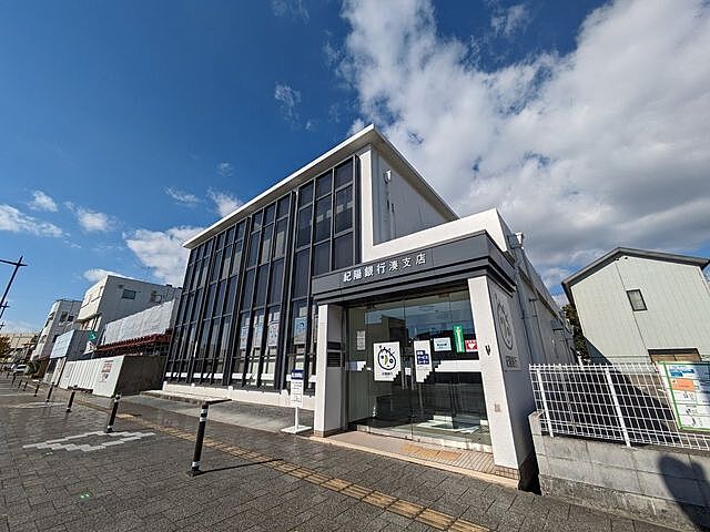 周辺 和歌山市材木丁